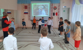 День народного единства День народного единства.
